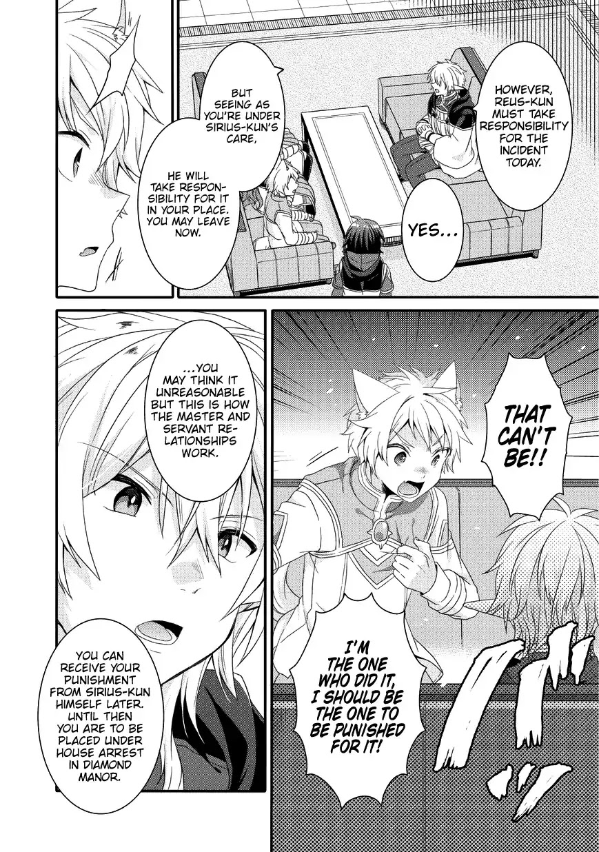 World Teacher - Isekaishiki Kyouiku Agent Chapter 24 page 13 - Chapter 24