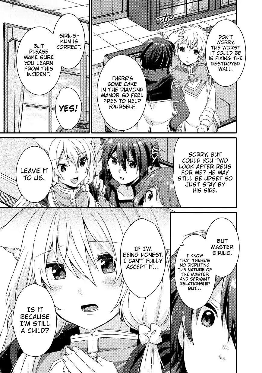 World Teacher - Isekaishiki Kyouiku Agent Chapter 24 page 14 - Chapter 24