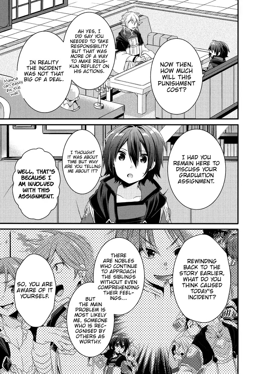World Teacher - Isekaishiki Kyouiku Agent Chapter 24 page 16 - Chapter 24