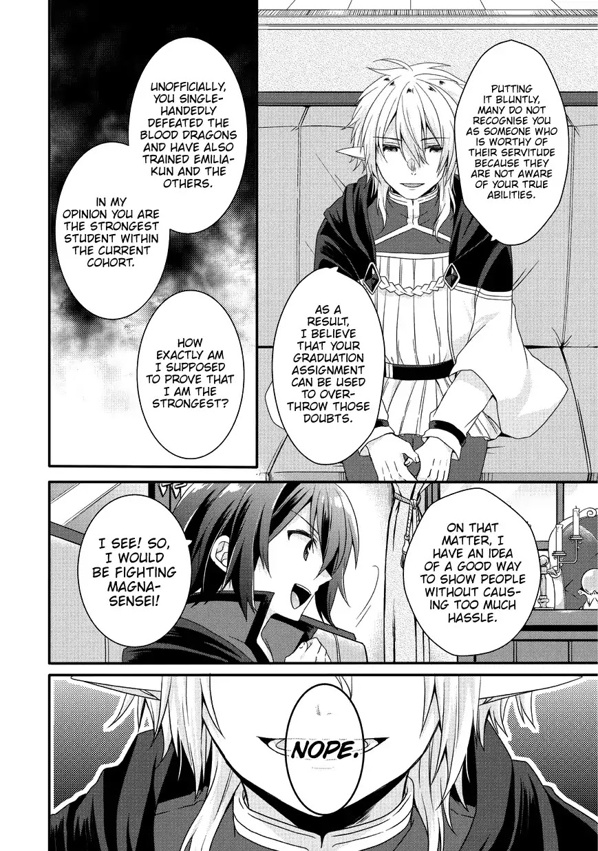 World Teacher - Isekaishiki Kyouiku Agent Chapter 24 page 17 - Chapter 24
