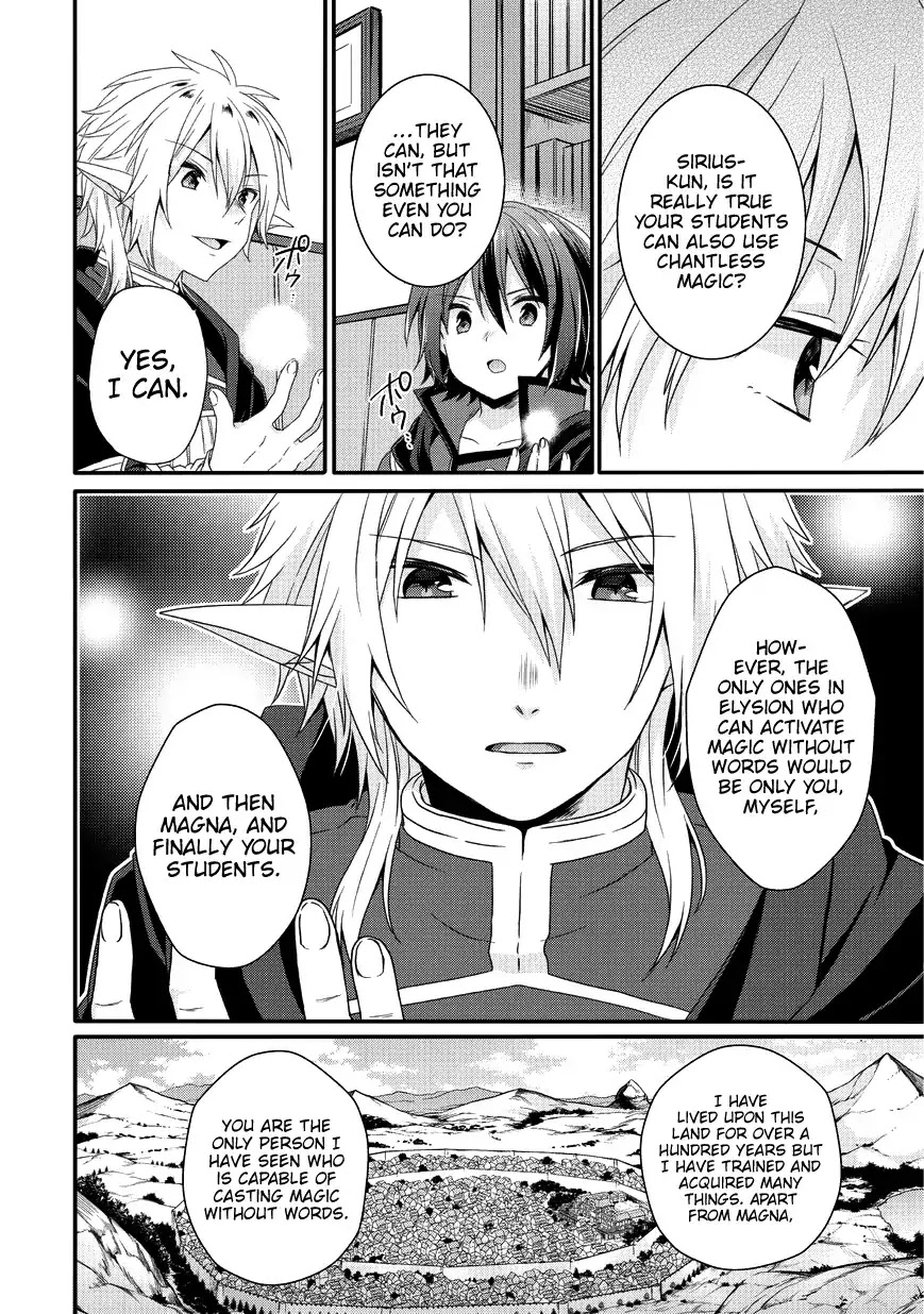 World Teacher - Isekaishiki Kyouiku Agent Chapter 24 page 19 - Chapter 24