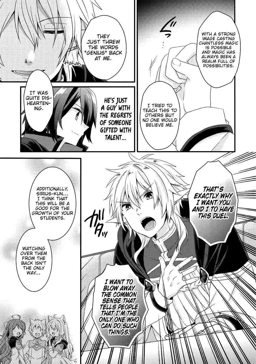 World Teacher - Isekaishiki Kyouiku Agent Chapter 24 page 20 - Chapter 24