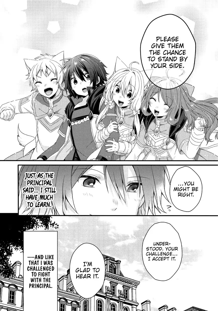 World Teacher - Isekaishiki Kyouiku Agent Chapter 24 page 21 - Chapter 24