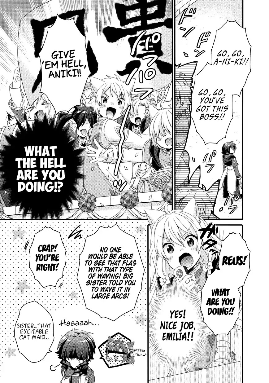 World Teacher - Isekaishiki Kyouiku Agent Chapter 24 page 24 - Chapter 24