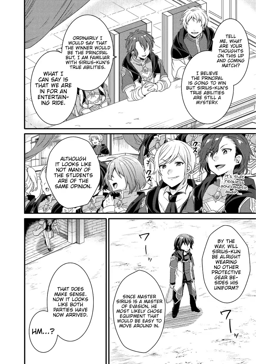 World Teacher - Isekaishiki Kyouiku Agent Chapter 24 page 25 - Chapter 24