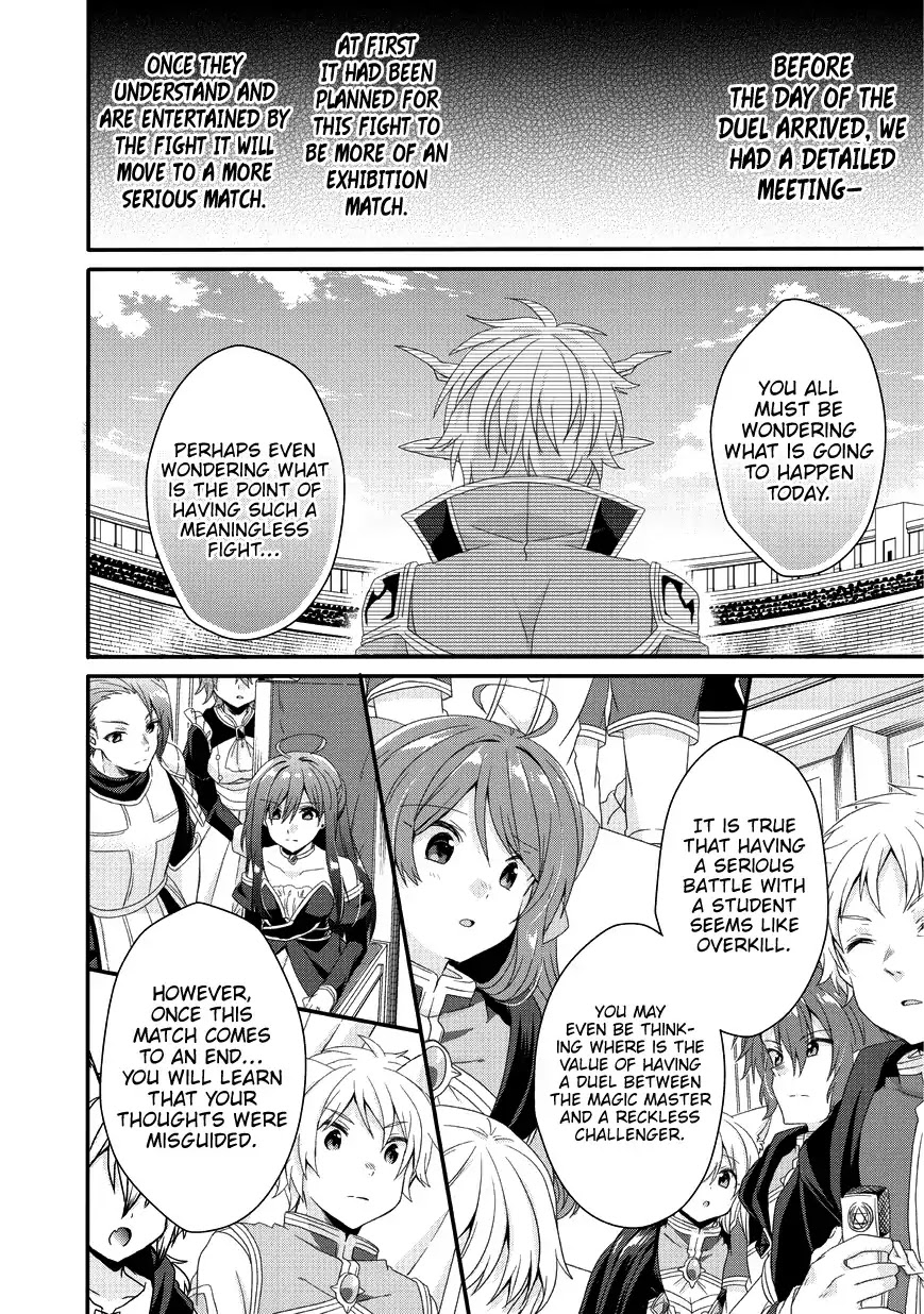World Teacher - Isekaishiki Kyouiku Agent Chapter 24 page 27 - Chapter 24