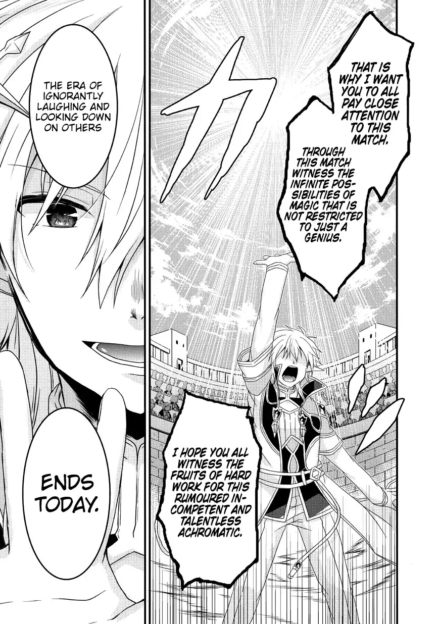 World Teacher - Isekaishiki Kyouiku Agent Chapter 24 page 28 - Chapter 24