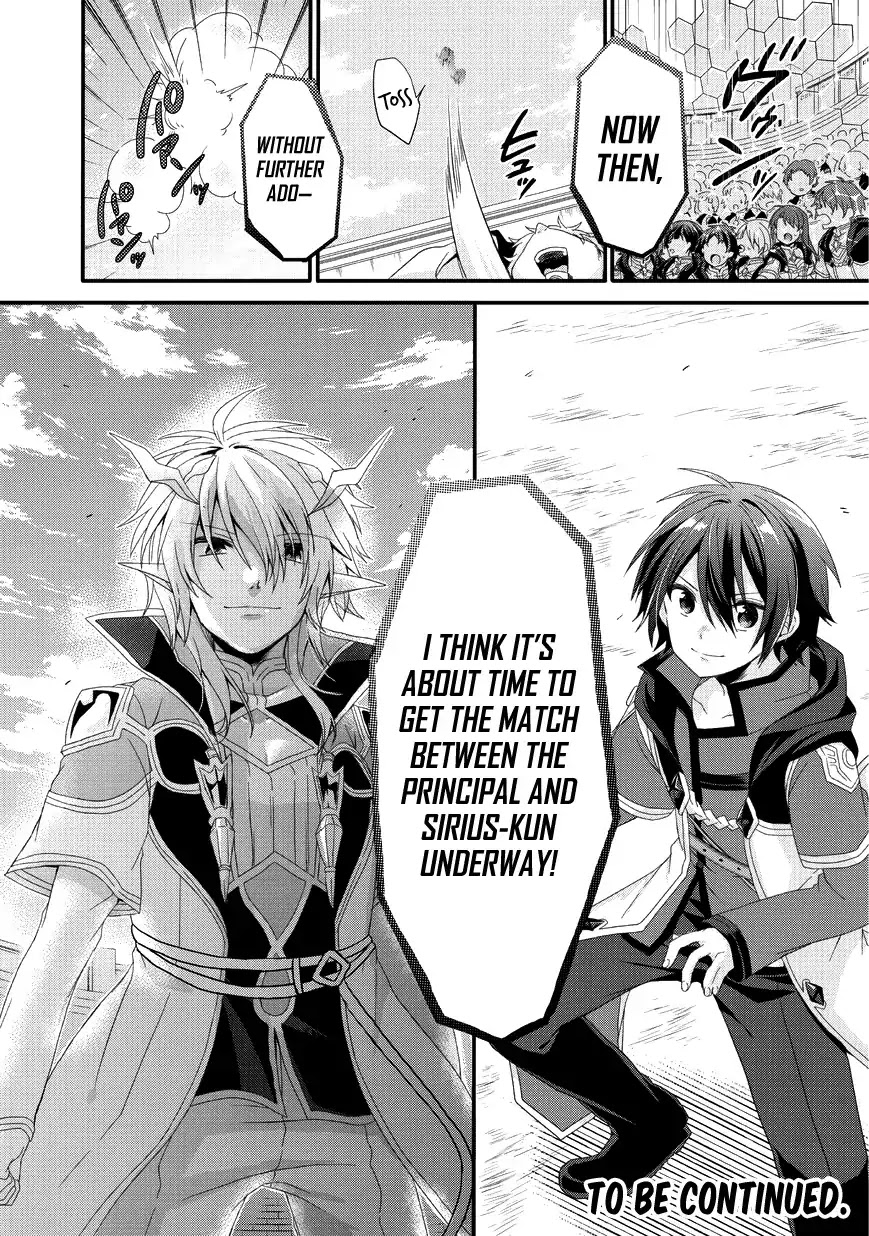 World Teacher - Isekaishiki Kyouiku Agent Chapter 24 page 29 - Chapter 24