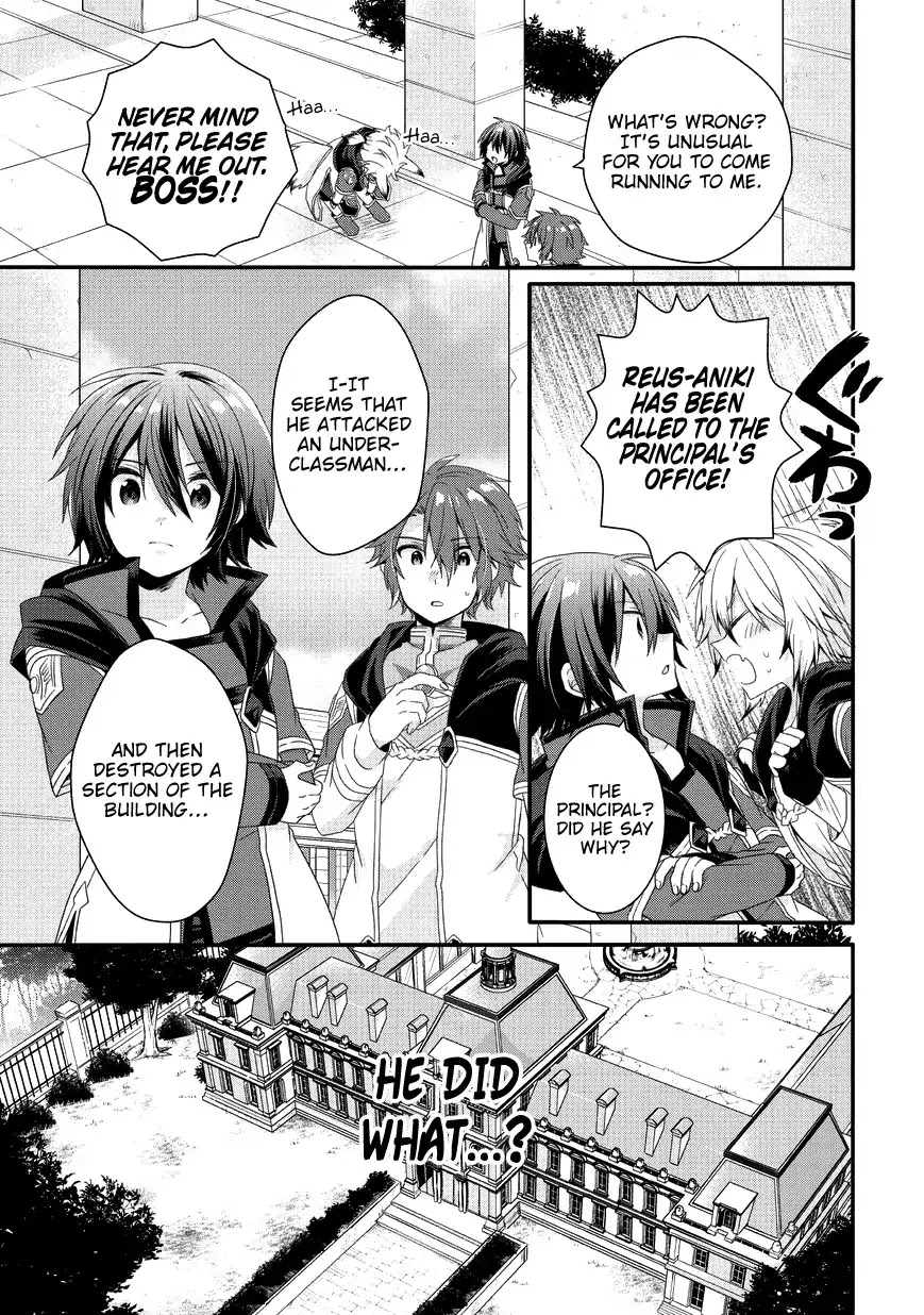 World Teacher - Isekaishiki Kyouiku Agent Chapter 24 page 8 - Chapter 24
