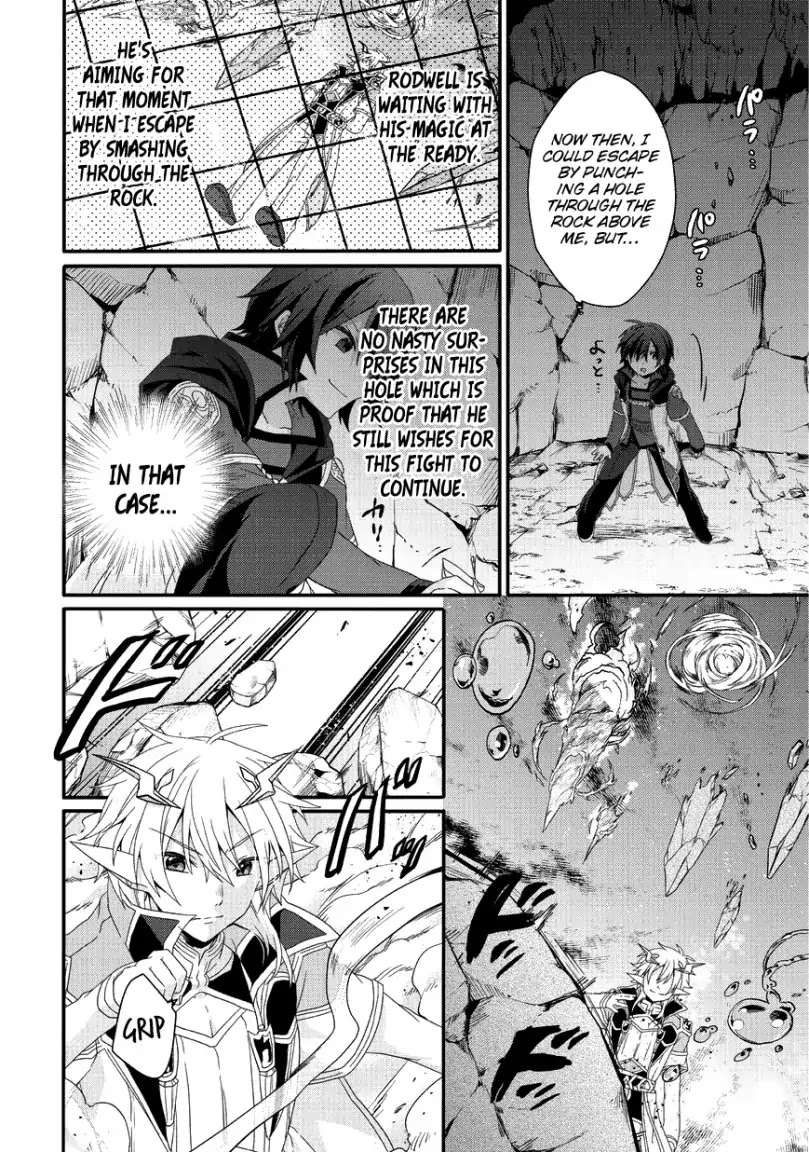 World Teacher - Isekaishiki Kyouiku Agent Chapter 25 page 11 - Chapter 25