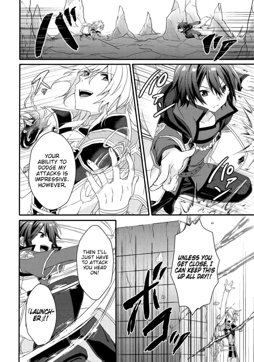 World Teacher - Isekaishiki Kyouiku Agent Chapter 25 page 17 - Chapter 25