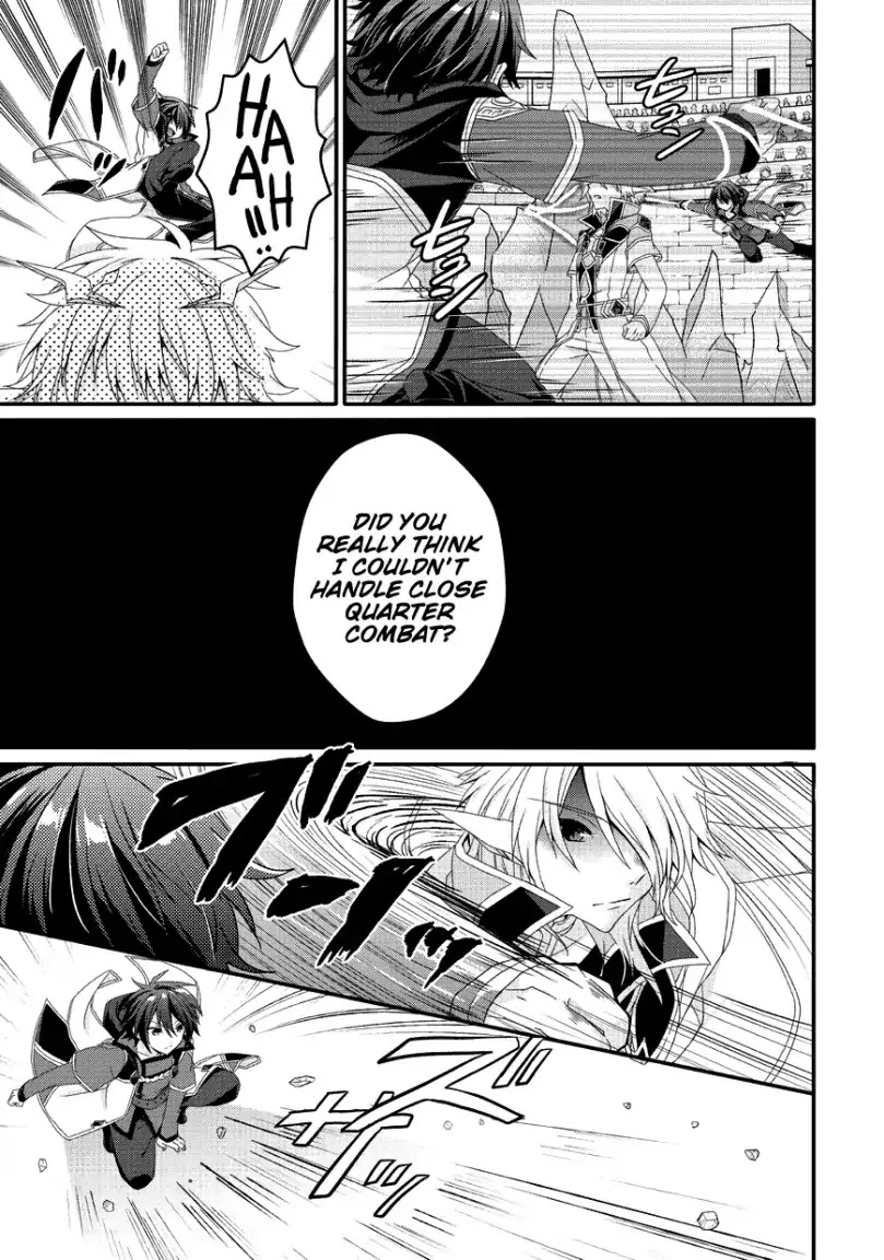 World Teacher - Isekaishiki Kyouiku Agent Chapter 25 page 22 - Chapter 25