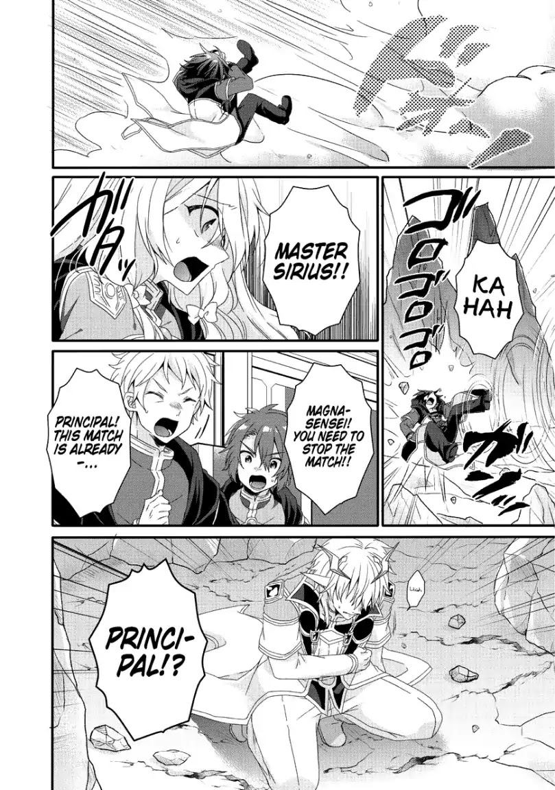 World Teacher - Isekaishiki Kyouiku Agent Chapter 25 page 25 - Chapter 25