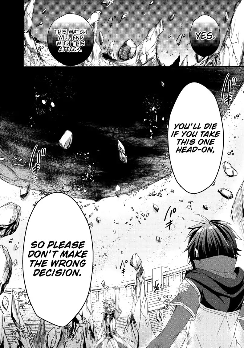 World Teacher - Isekaishiki Kyouiku Agent Chapter 25 page 27 - Chapter 25