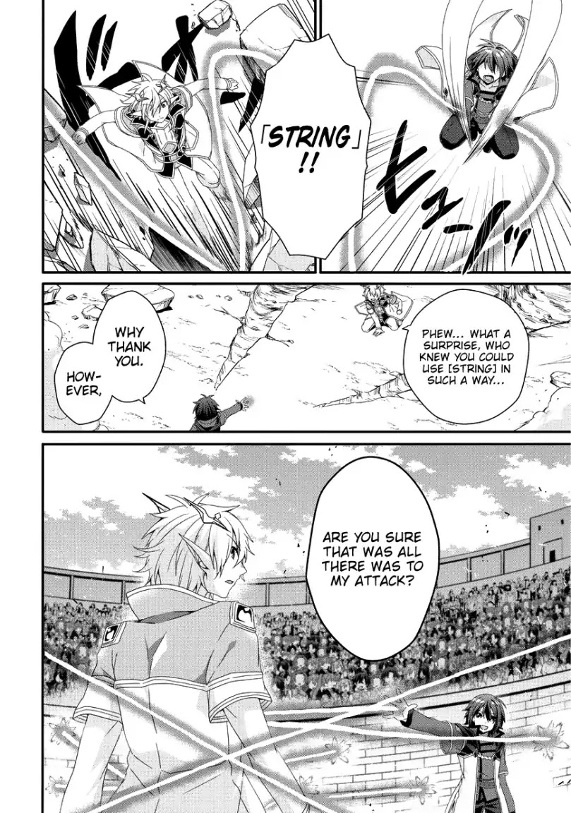 World Teacher - Isekaishiki Kyouiku Agent Chapter 25 page 7 - Chapter 25