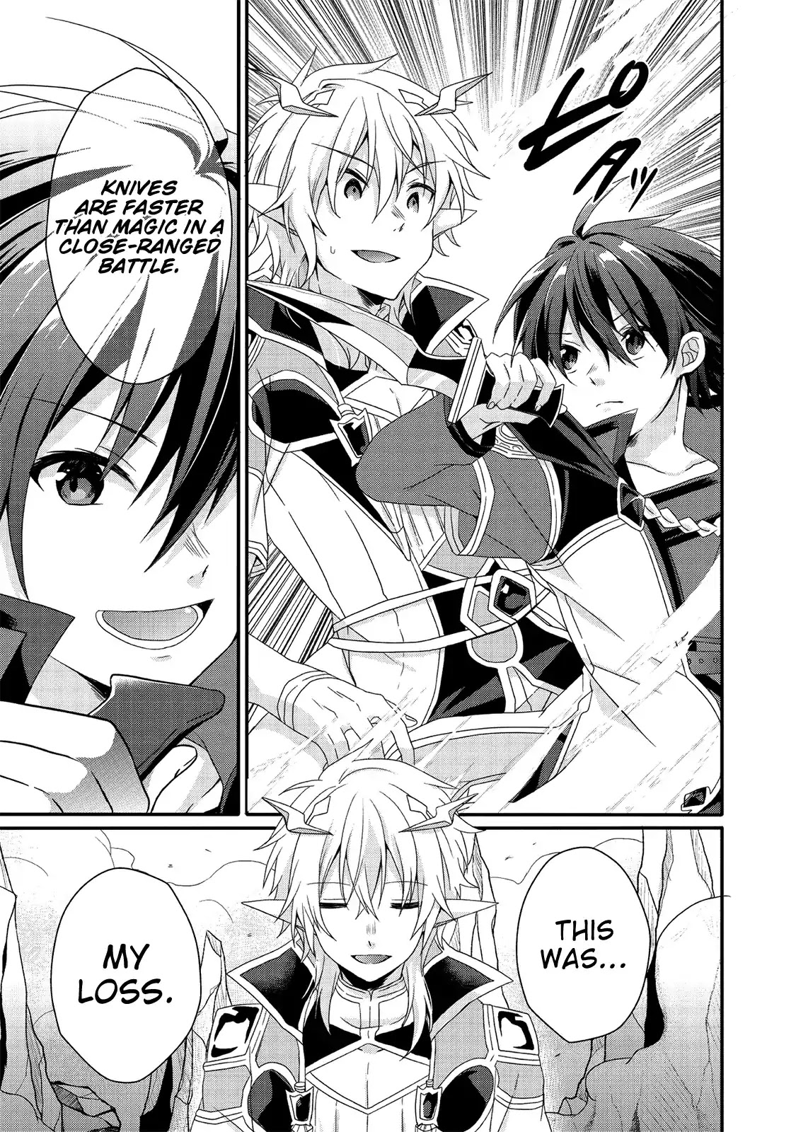 World Teacher - Isekaishiki Kyouiku Agent Chapter 26 page 12 - Chapter 26