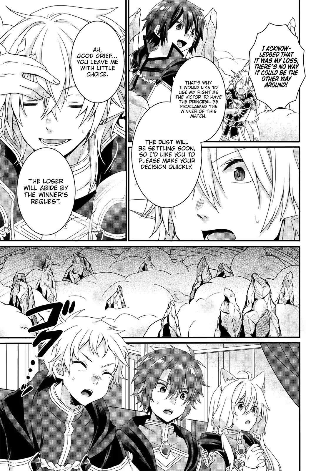World Teacher - Isekaishiki Kyouiku Agent Chapter 26 page 14 - Chapter 26