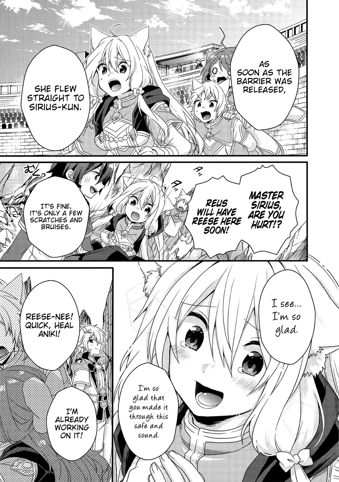 World Teacher - Isekaishiki Kyouiku Agent Chapter 26 page 16 - Chapter 26