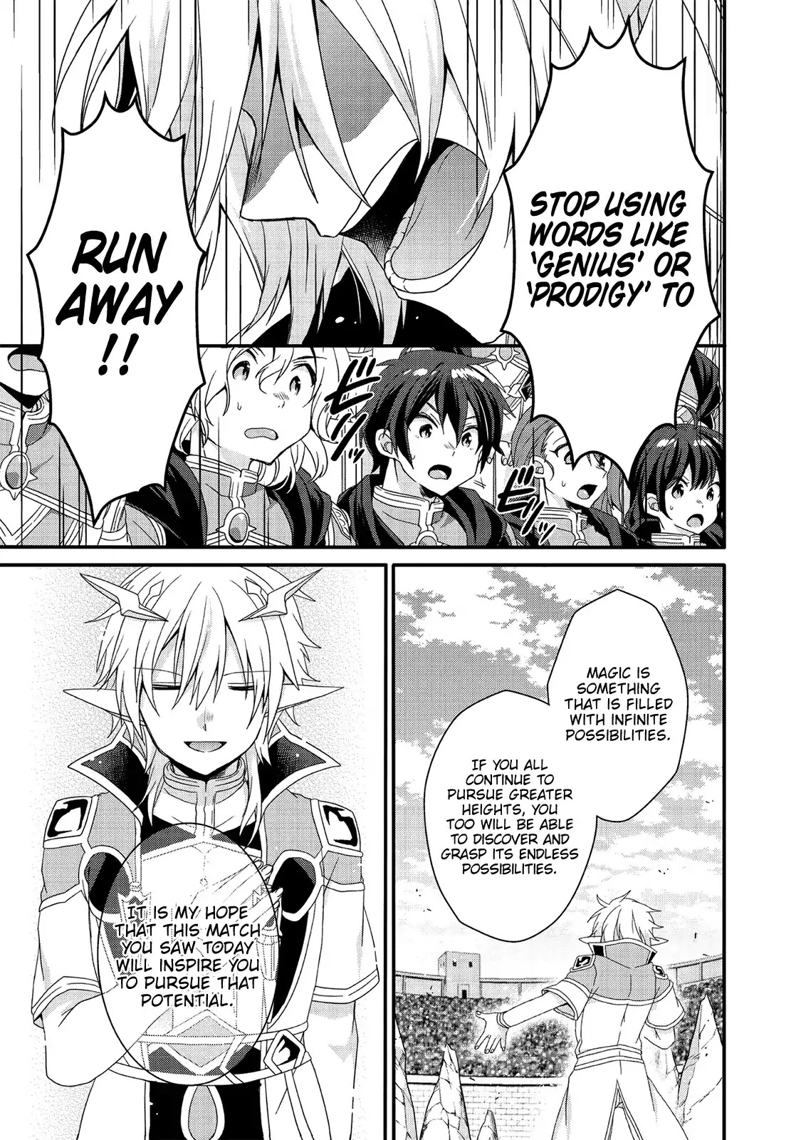 World Teacher - Isekaishiki Kyouiku Agent Chapter 26 page 18 - Chapter 26