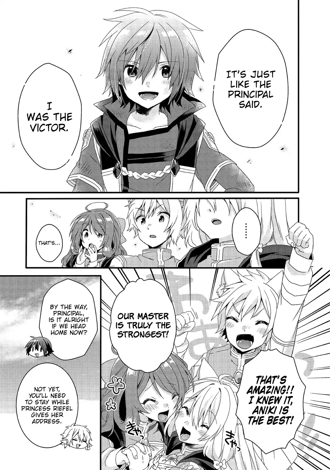 World Teacher - Isekaishiki Kyouiku Agent Chapter 26 page 20 - Chapter 26