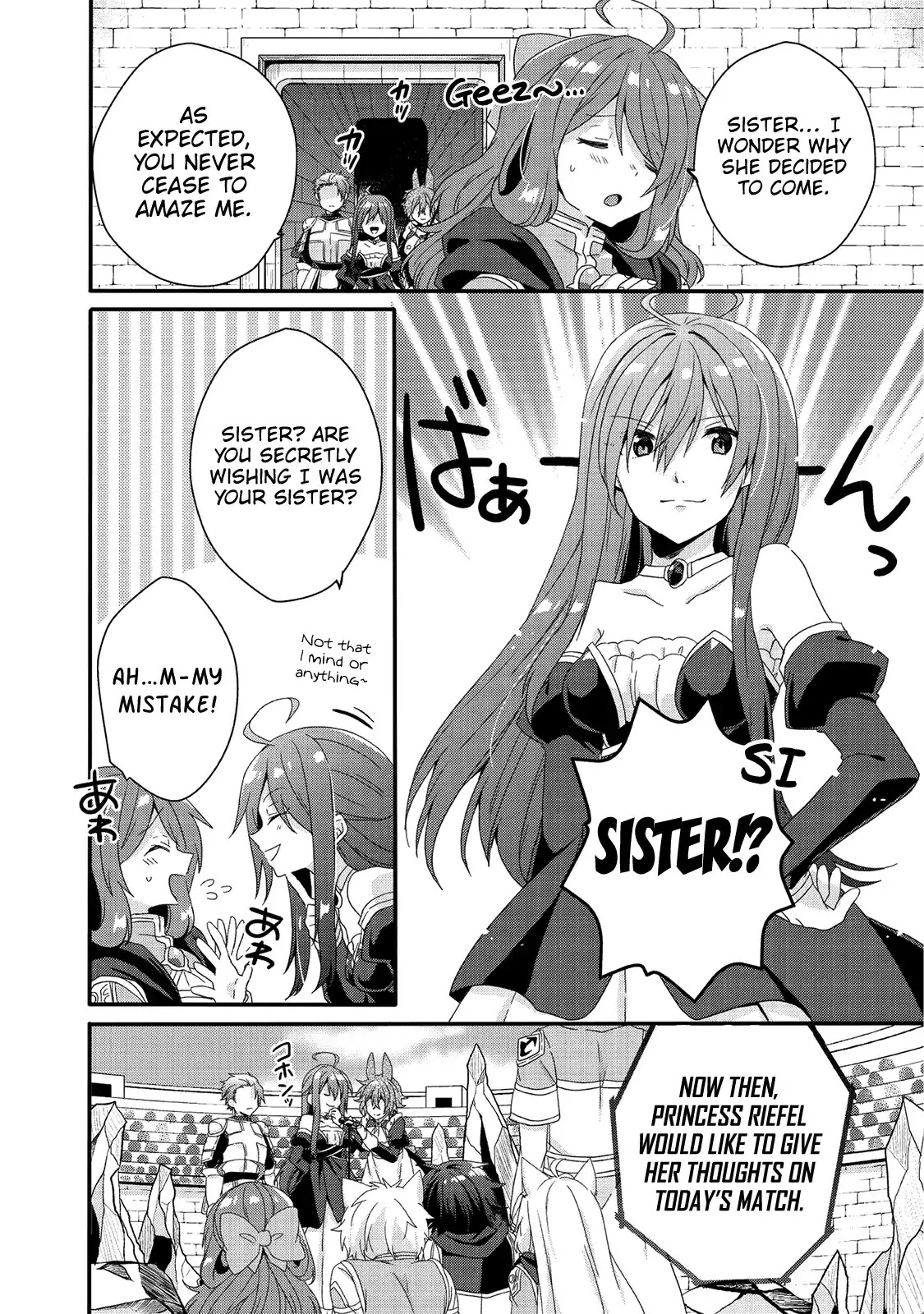 World Teacher - Isekaishiki Kyouiku Agent Chapter 26 page 21 - Chapter 26
