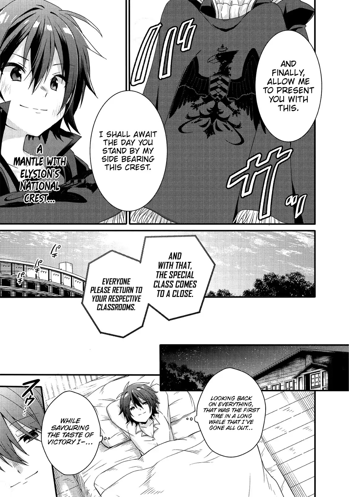 World Teacher - Isekaishiki Kyouiku Agent Chapter 26 page 26 - Chapter 26