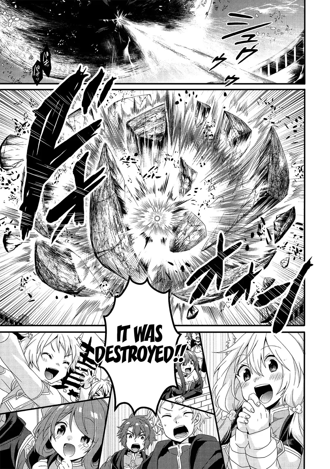 World Teacher - Isekaishiki Kyouiku Agent Chapter 26 page 8 - Chapter 26