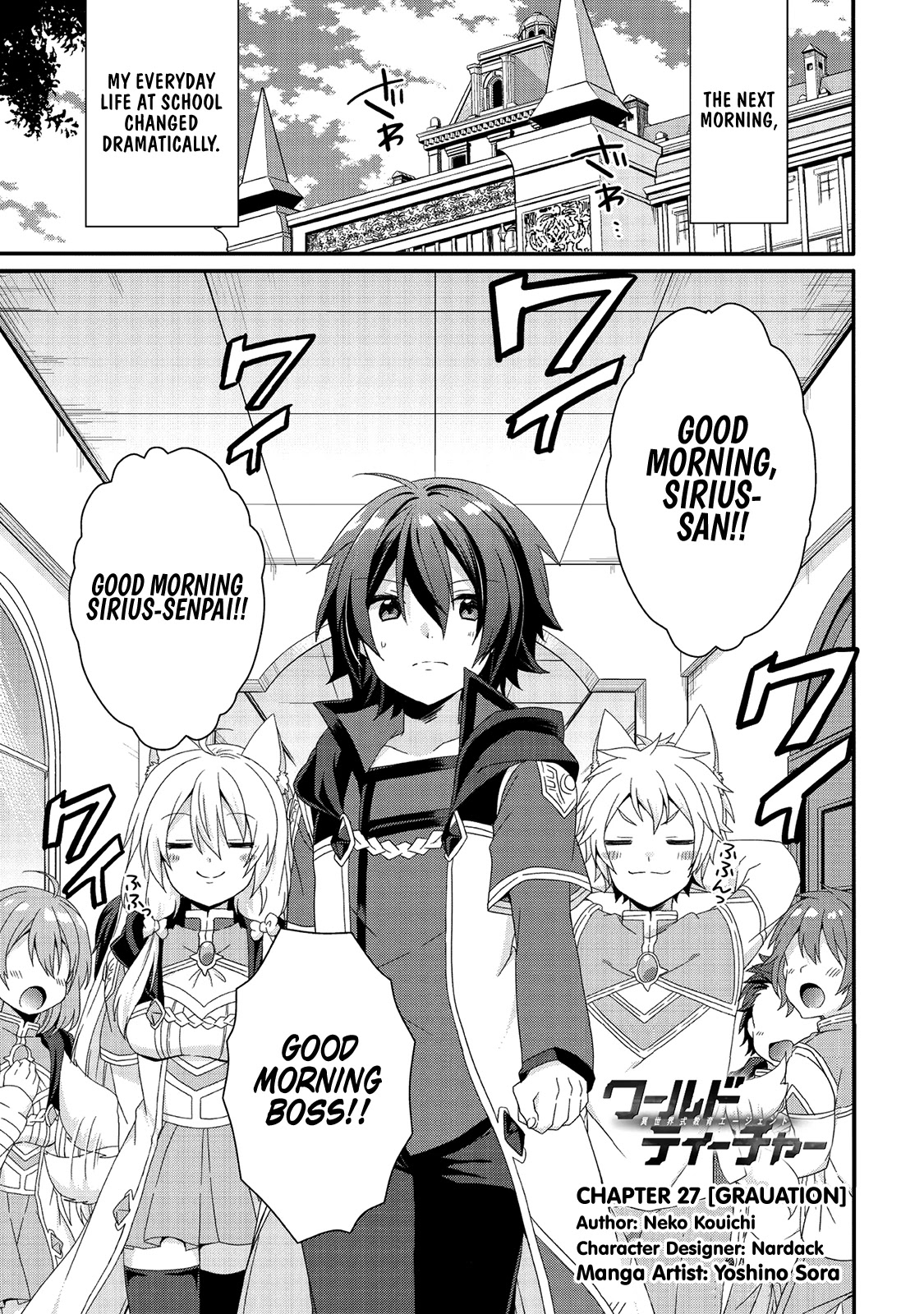 World Teacher - Isekaishiki Kyouiku Agent Chapter 27 page 1 - Chapter 27