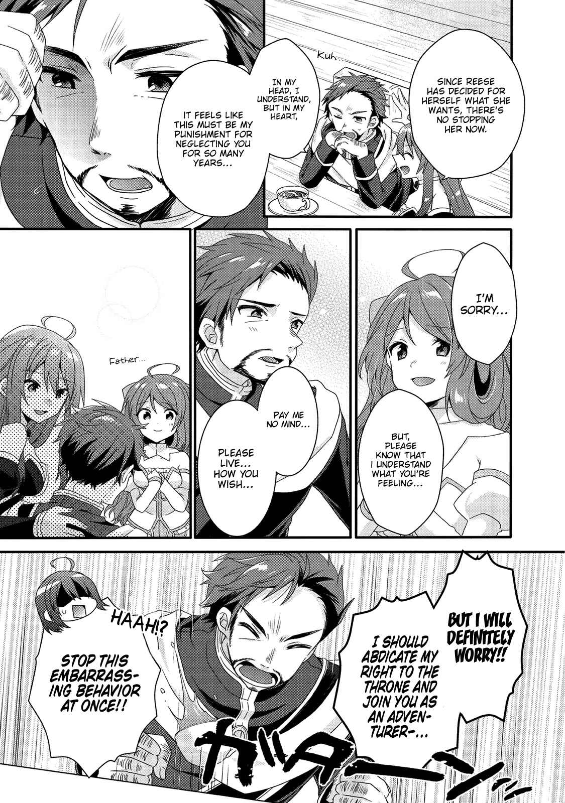 World Teacher - Isekaishiki Kyouiku Agent Chapter 27 page 14 - Chapter 27