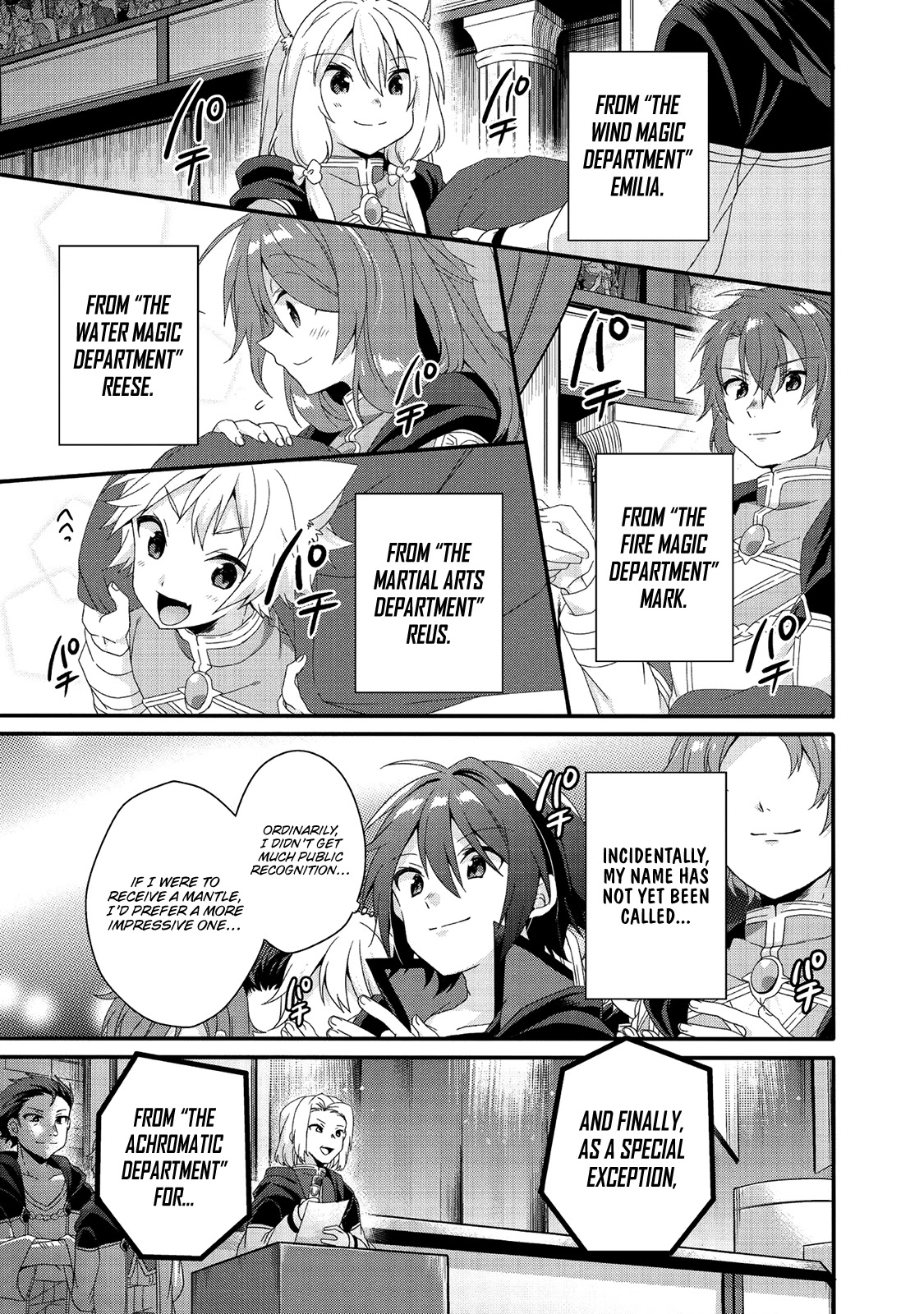 World Teacher - Isekaishiki Kyouiku Agent Chapter 27 page 20 - Chapter 27