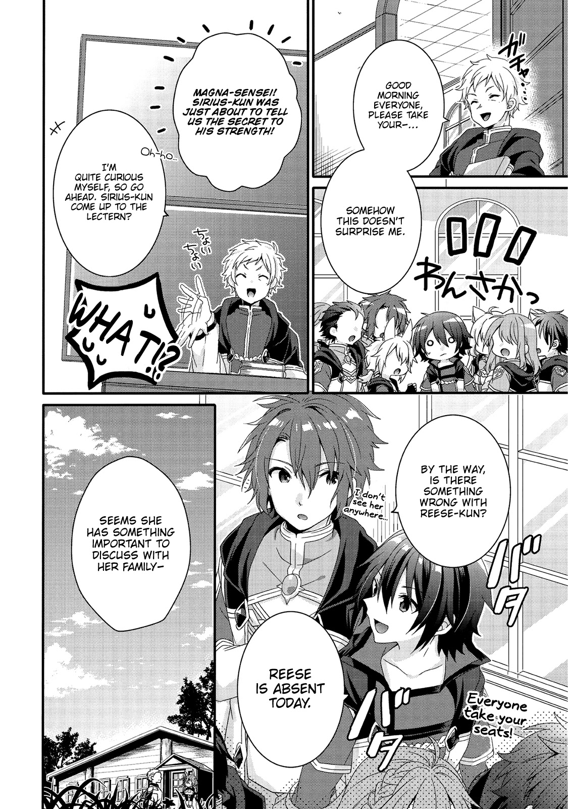 World Teacher - Isekaishiki Kyouiku Agent Chapter 27 page 5 - Chapter 27