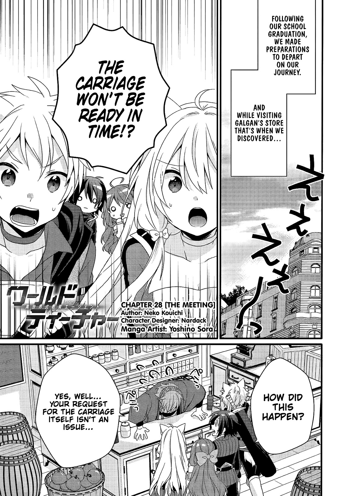 World Teacher - Isekaishiki Kyouiku Agent Chapter 28 page 1 - Chapter 28