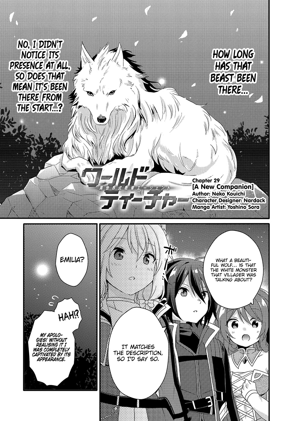 World Teacher - Isekaishiki Kyouiku Agent Chapter 29 page 1 - Chapter 29