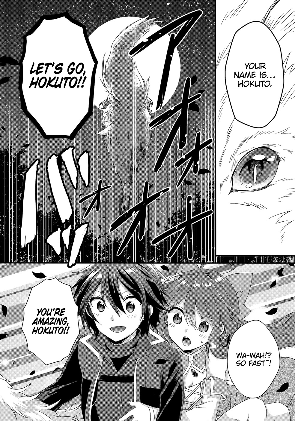 World Teacher - Isekaishiki Kyouiku Agent Chapter 29 page 23 - Chapter 29