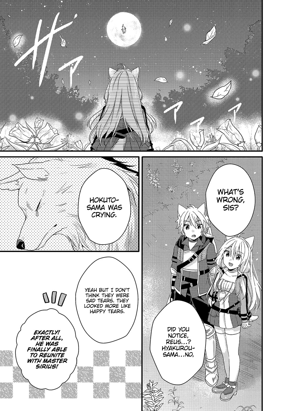 World Teacher - Isekaishiki Kyouiku Agent Chapter 29 page 24 - Chapter 29