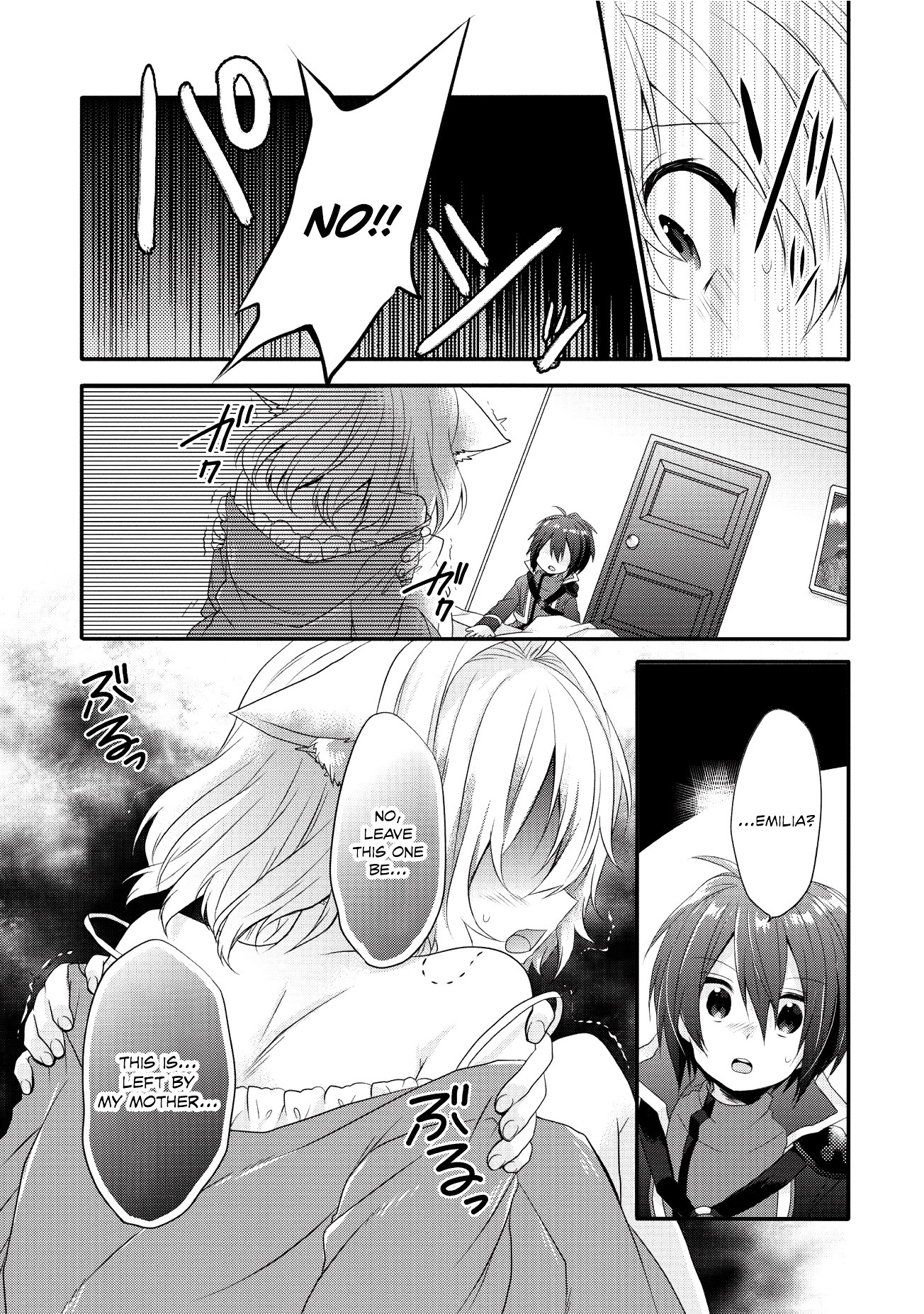 World Teacher - Isekaishiki Kyouiku Agent Chapter 3 page 12 - Chapter 3: Silvermoon Vow