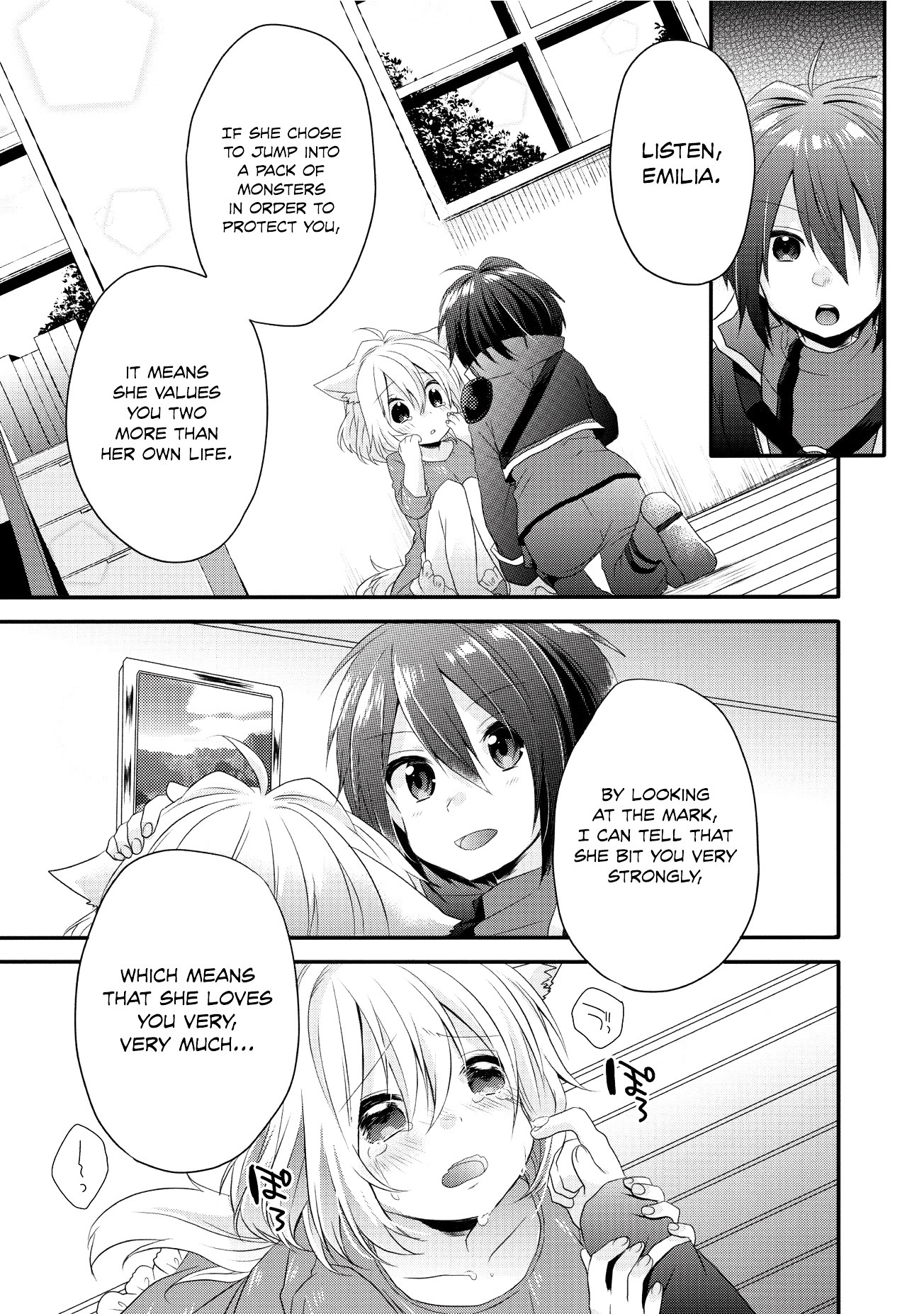 World Teacher - Isekaishiki Kyouiku Agent Chapter 3 page 14 - Chapter 3: Silvermoon Vow