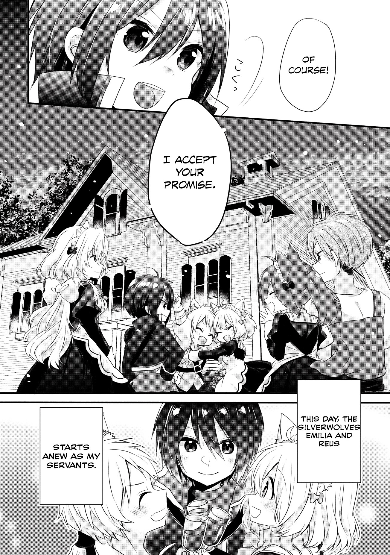 World Teacher - Isekaishiki Kyouiku Agent Chapter 3 page 33 - Chapter 3: Silvermoon Vow