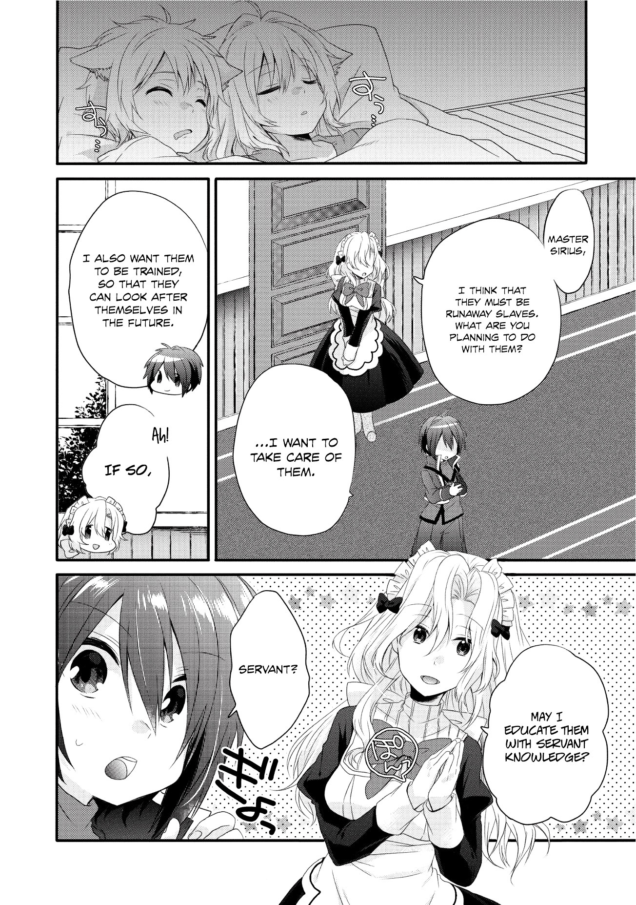 World Teacher - Isekaishiki Kyouiku Agent Chapter 3 page 5 - Chapter 3: Silvermoon Vow
