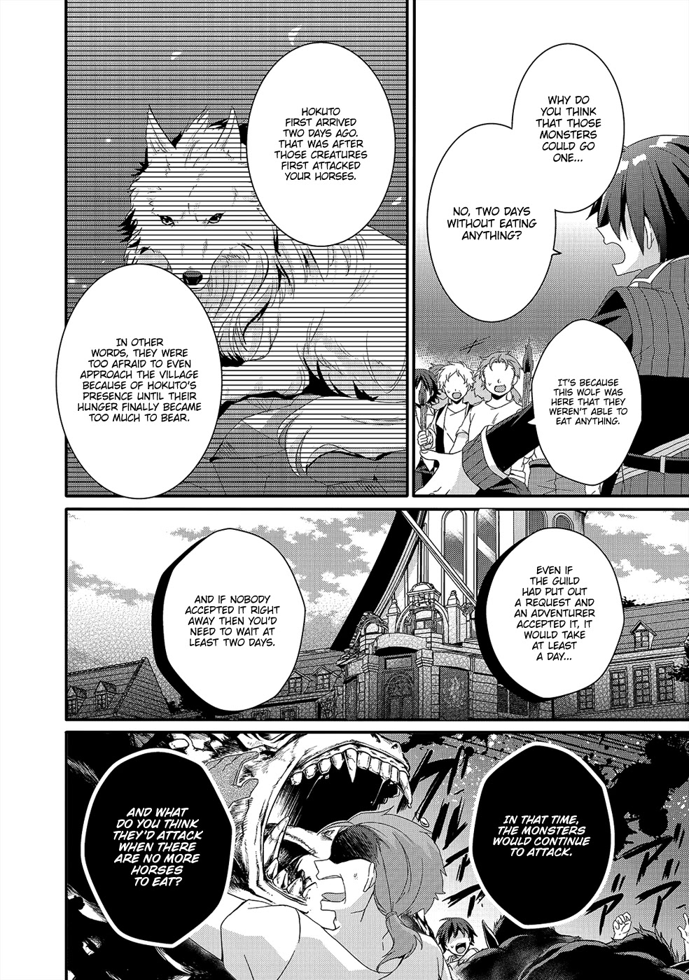 World Teacher - Isekaishiki Kyouiku Agent Chapter 30 page 11 - Chapter 30: Embarking on a Journey