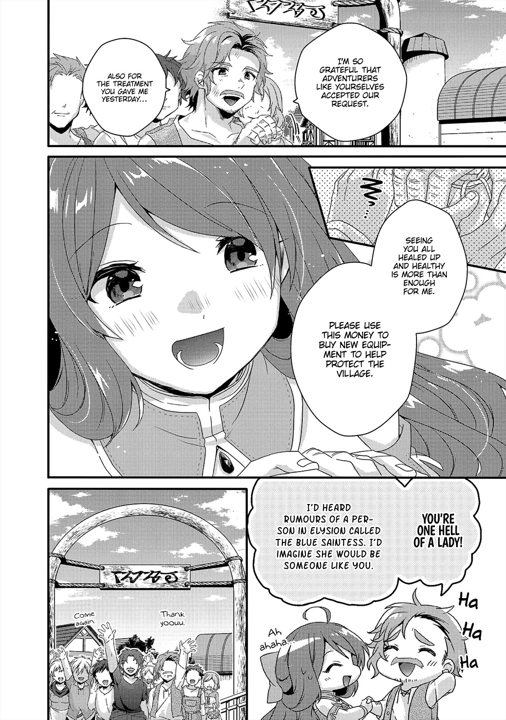 World Teacher - Isekaishiki Kyouiku Agent Chapter 30 page 21 - Chapter 30: Embarking on a Journey
