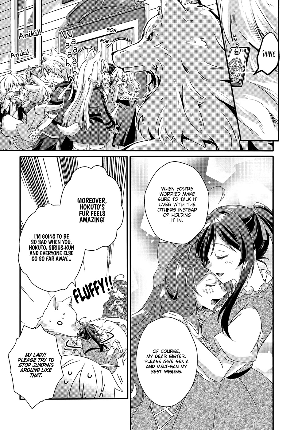 World Teacher - Isekaishiki Kyouiku Agent Chapter 30 page 23 - Chapter 30: Embarking on a Journey