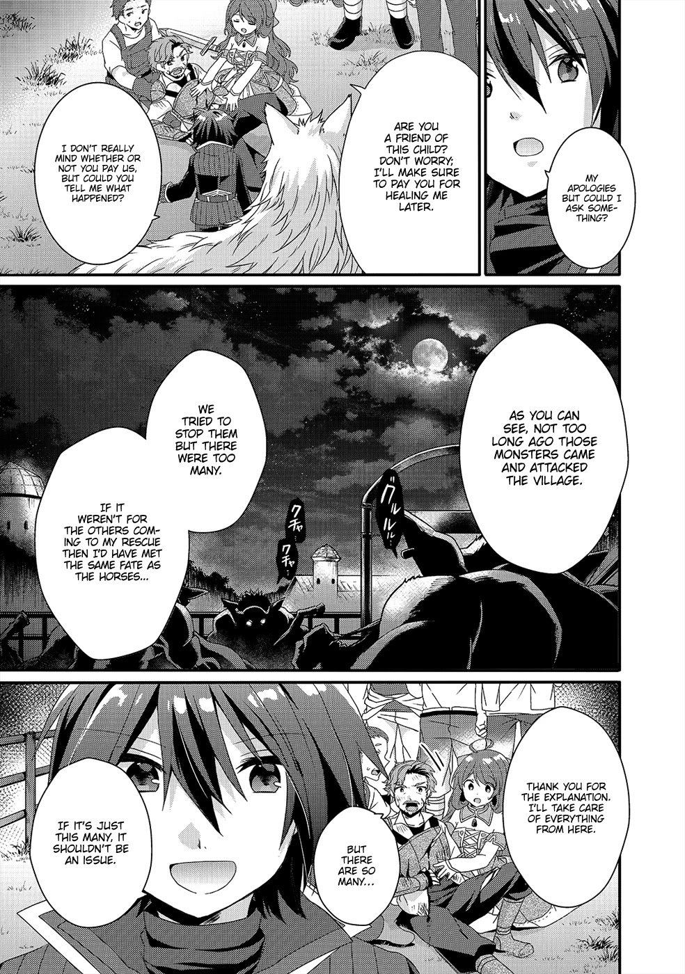 World Teacher - Isekaishiki Kyouiku Agent Chapter 30 page 4 - Chapter 30: Embarking on a Journey