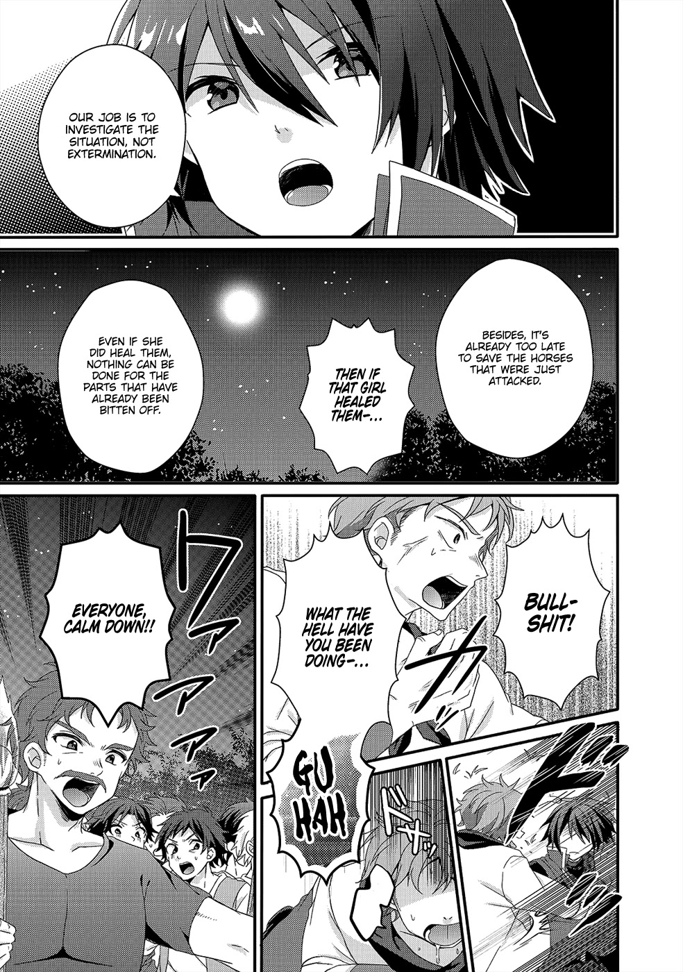World Teacher - Isekaishiki Kyouiku Agent Chapter 30 page 6 - Chapter 30: Embarking on a Journey