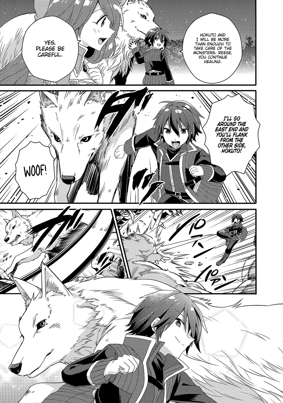 World Teacher - Isekaishiki Kyouiku Agent Chapter 30 page 8 - Chapter 30: Embarking on a Journey