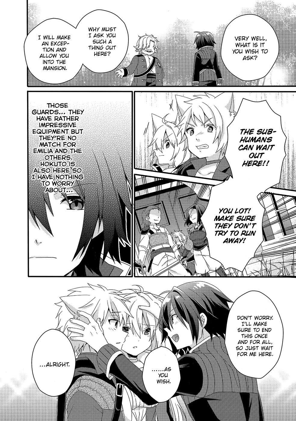 World Teacher - Isekaishiki Kyouiku Agent Chapter 31 page 23 - Chapter 31