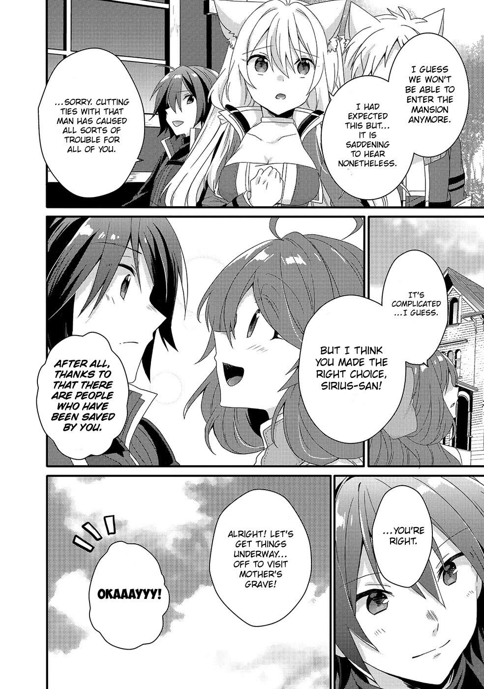 World Teacher - Isekaishiki Kyouiku Agent Chapter 31 page 7 - Chapter 31