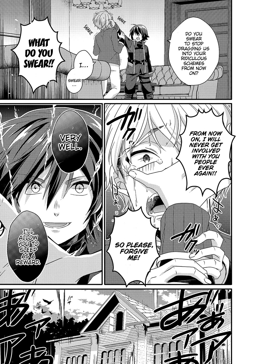 World Teacher - Isekaishiki Kyouiku Agent Chapter 32 page 18 - Chapter 32