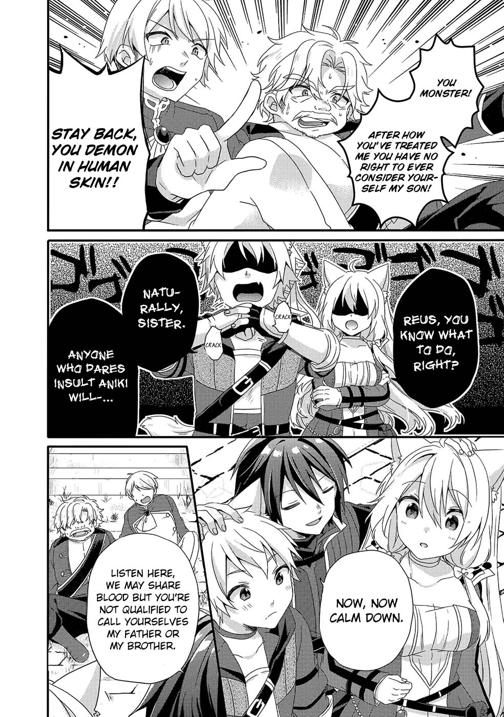 World Teacher - Isekaishiki Kyouiku Agent Chapter 33 page 8 - Chapter 33