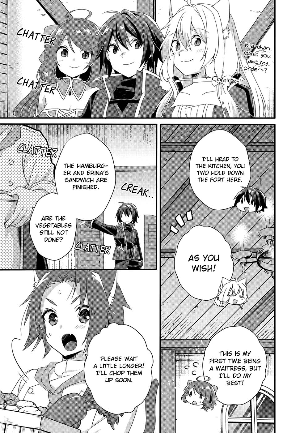 World Teacher - Isekaishiki Kyouiku Agent Chapter 34 page 13 - Chapter 34